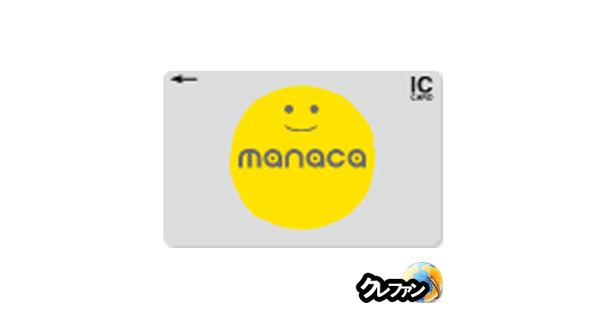 manaca(マナカ)