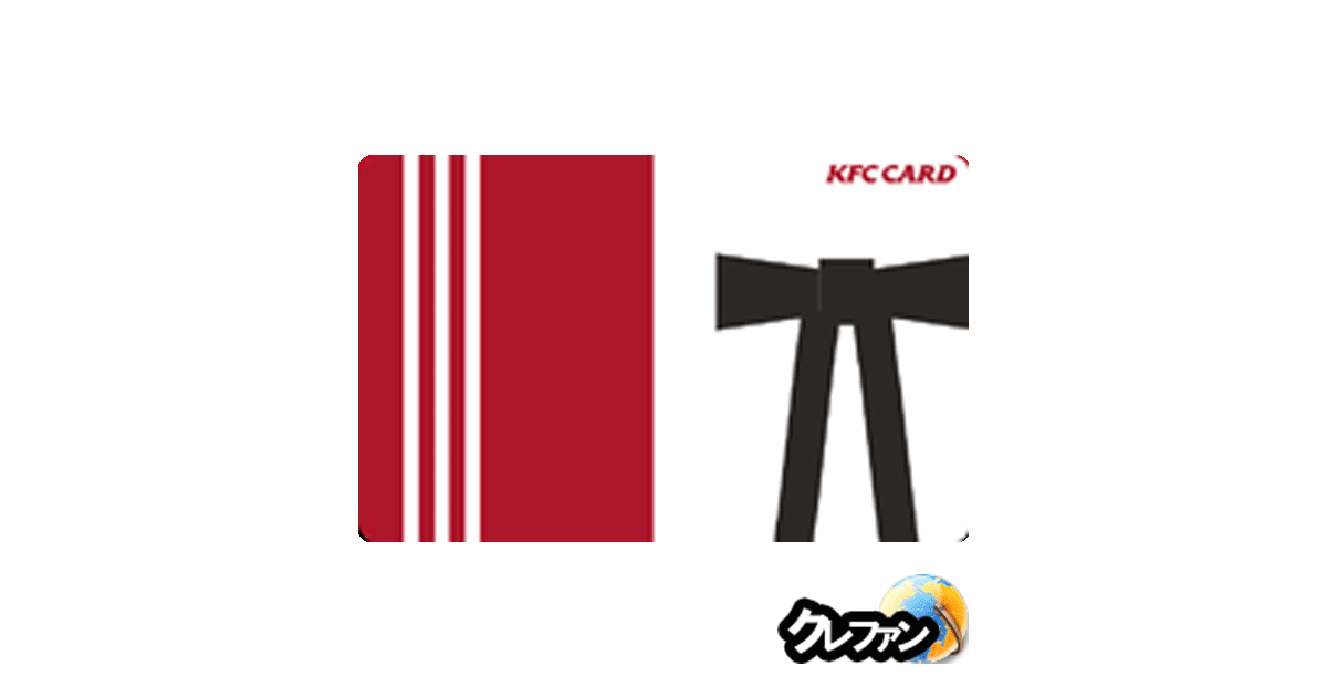 KFC CARD