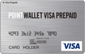 POINT WALLET VISA PREPAID(ポイント ウォレット ビザ プリペイド)【募集終了】