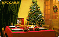 クリスマス限定デザインカード